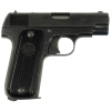 Pistolet samopowtarzalny Unique mod. 17 WaA kal. 7,65Br
